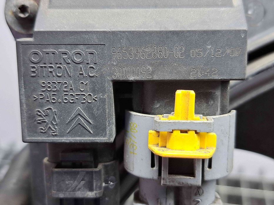 Electroventilator Peugeot 207 (WA) [Fabr 2006-2012] 9653804080   80KW