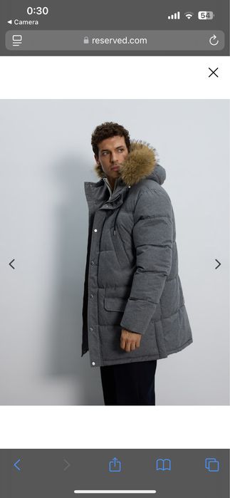 Зимно яке Reserved