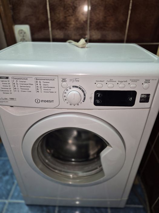 Стиральная машина