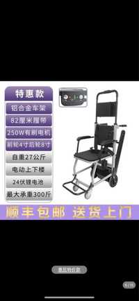 Электрический лестничный подъемник для инвалидов