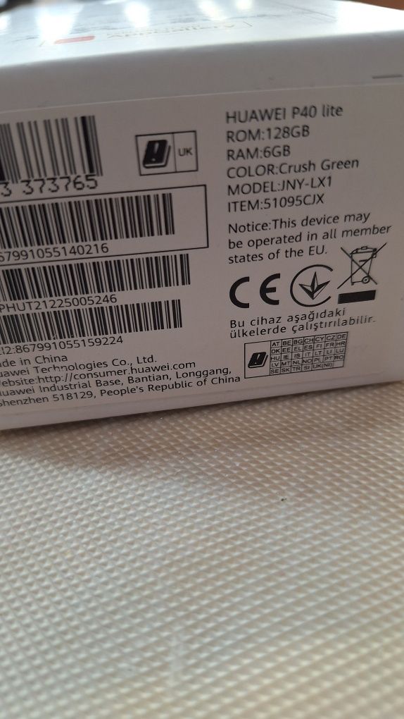 Продавам Huawei P40 lite dual sim