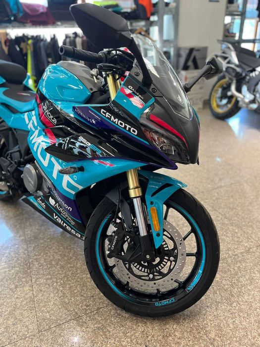 Motocicleta sport incepatori, CFMOTO 250SR S World Champion