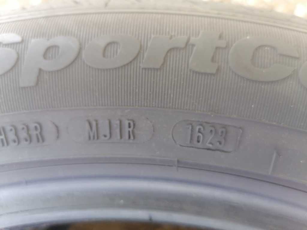2 бр. Fulda SportControl 2 215/55R17