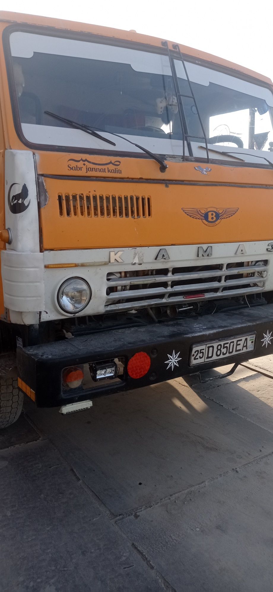 Kamaz samasval idiyal holatdda