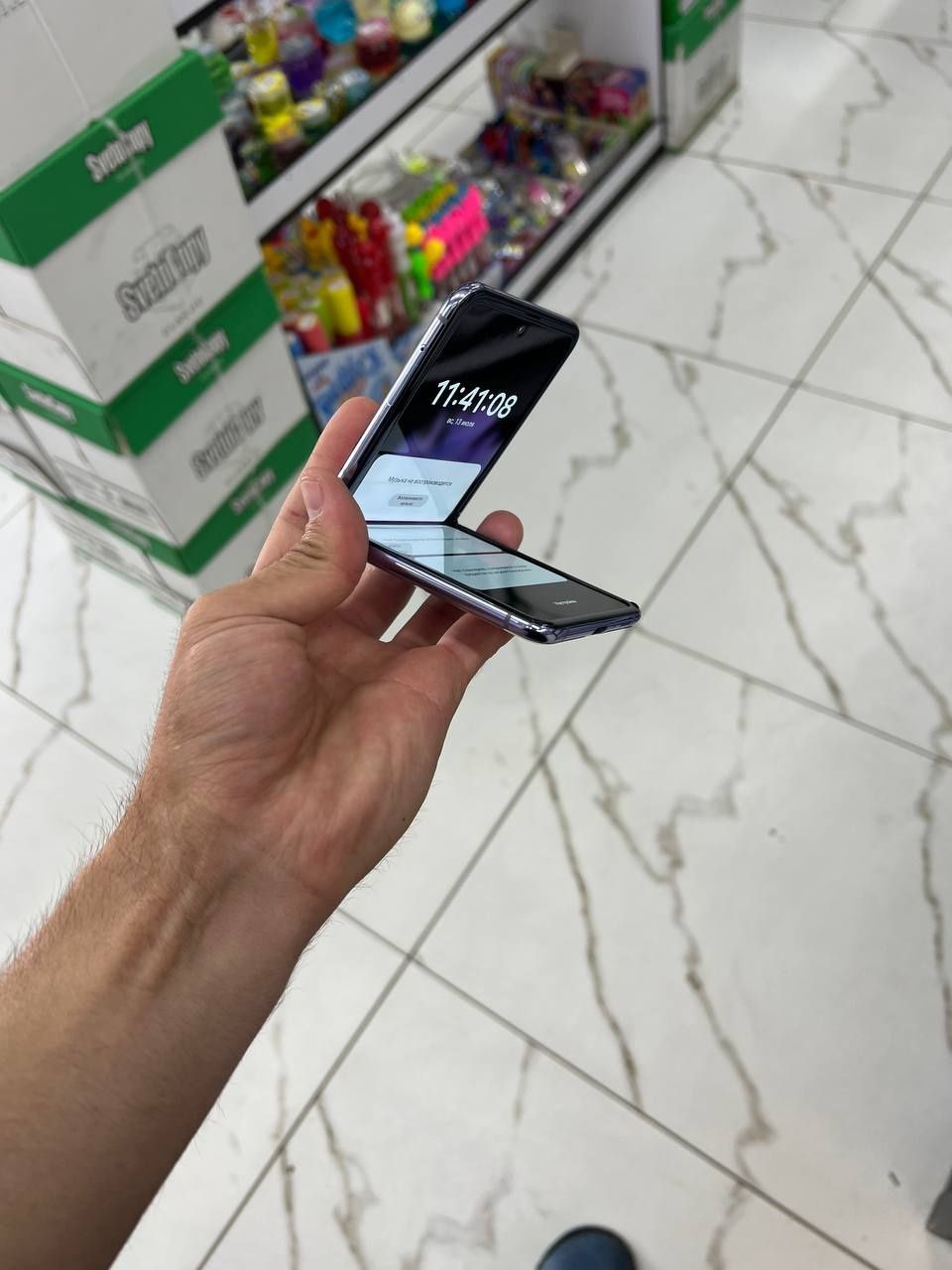 Samsung Z Flip 128 gb