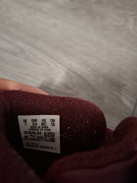 Детски ботуши Puma