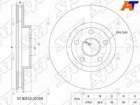 Диск тормозной Toyota Allion