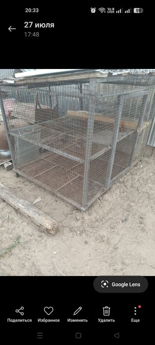 Сетка 150/130 тауық қора