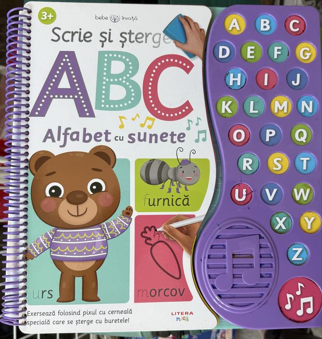 Alfabtul pentru copii