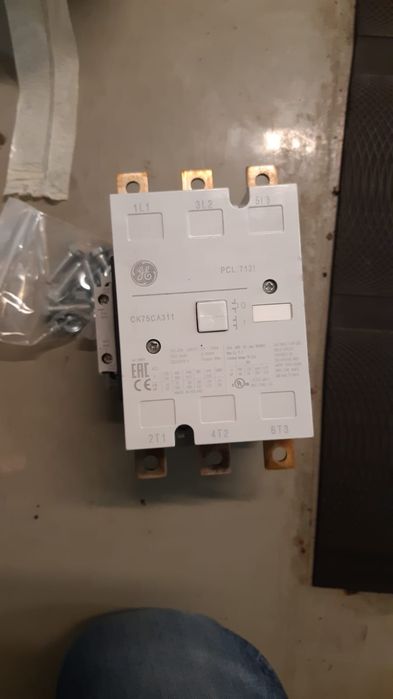 Pompa Wilo recirculare apa ,la cutie Contactor 250A