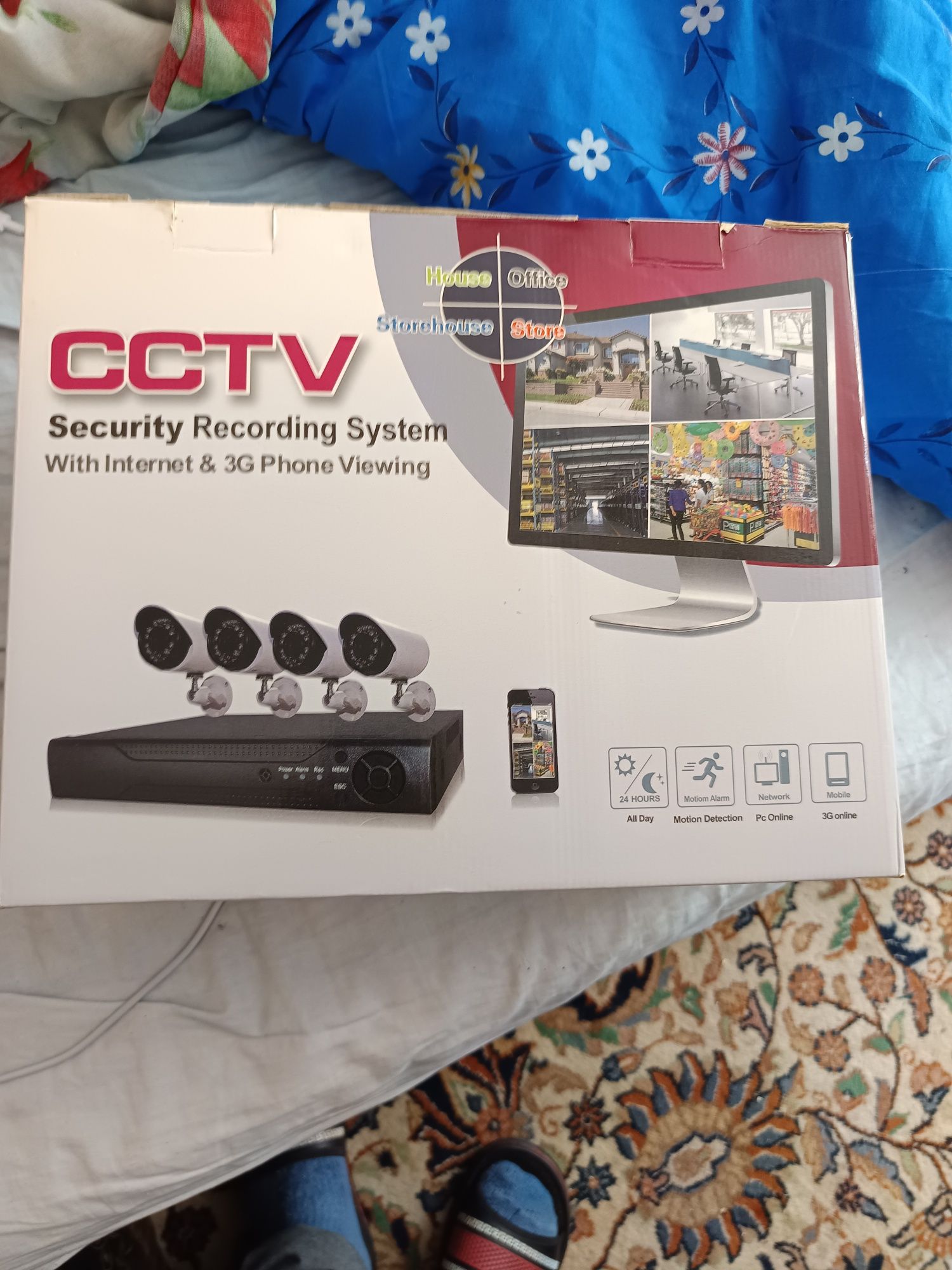 CCTV security recording system