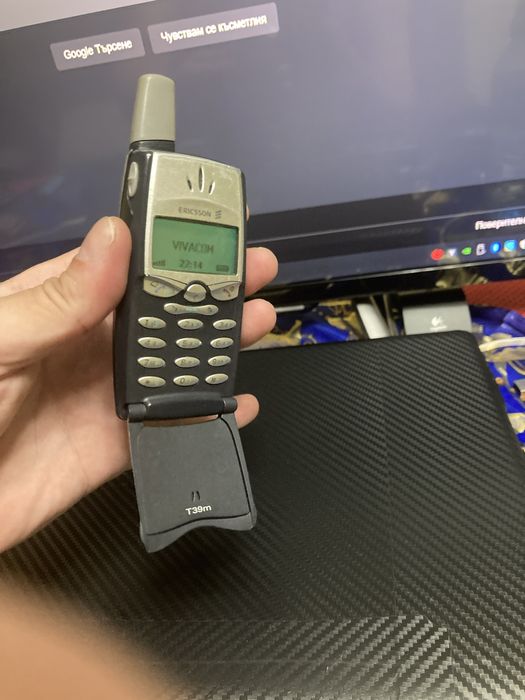 Ericsson T39m (Два броя)