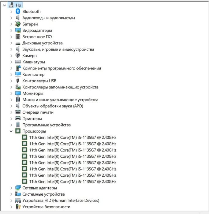 Noutbook hp sotiladi