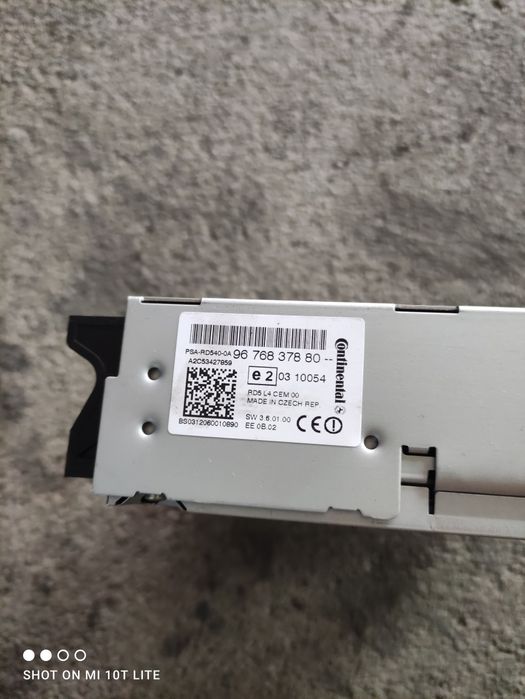 CD за Пежо 508 2010г.