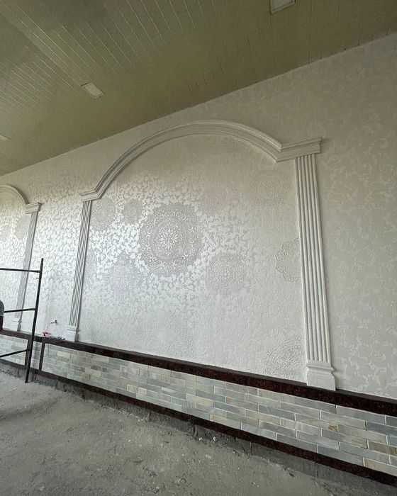 Travertin  Attachento xizmati