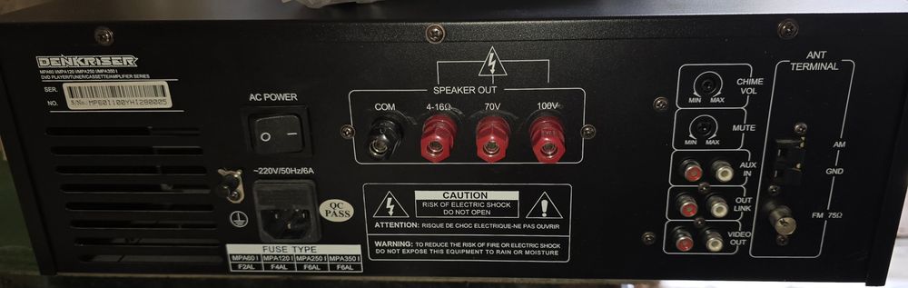 Система оповещения PUBLIC ADDRESS