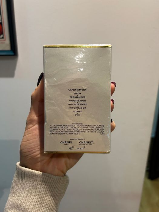 Неразопакован оригинален парфюм COCO Mademoiselle CHANEL Paris