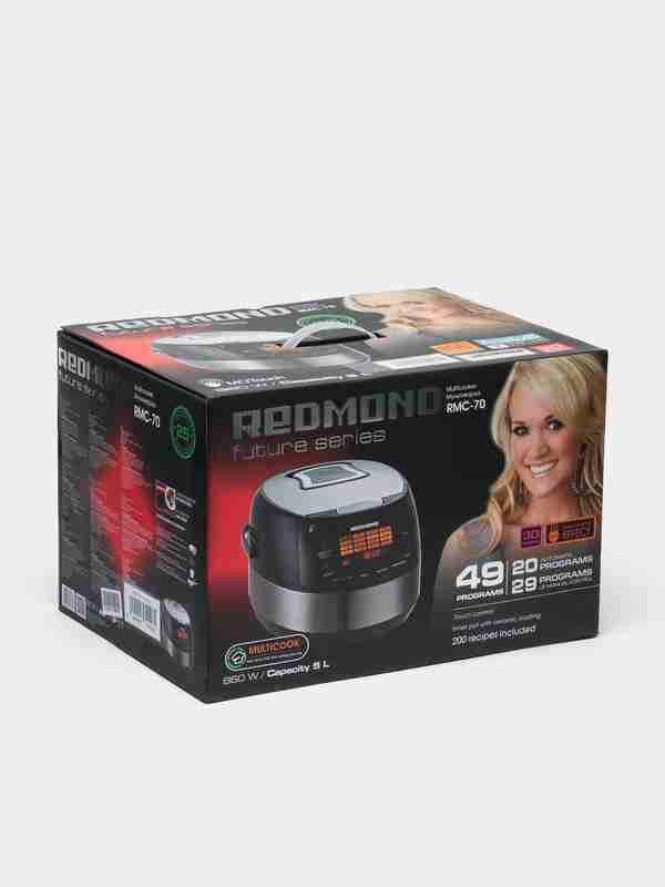 Мультиварка Multivarka Redmond RMC 70  Редмонт 70 Redmond 70