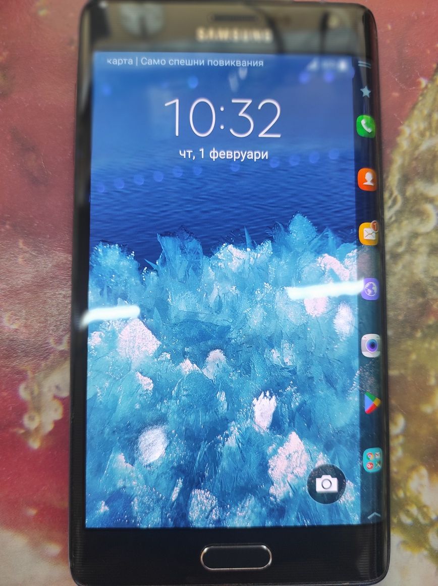 Samsung galaxy note edge