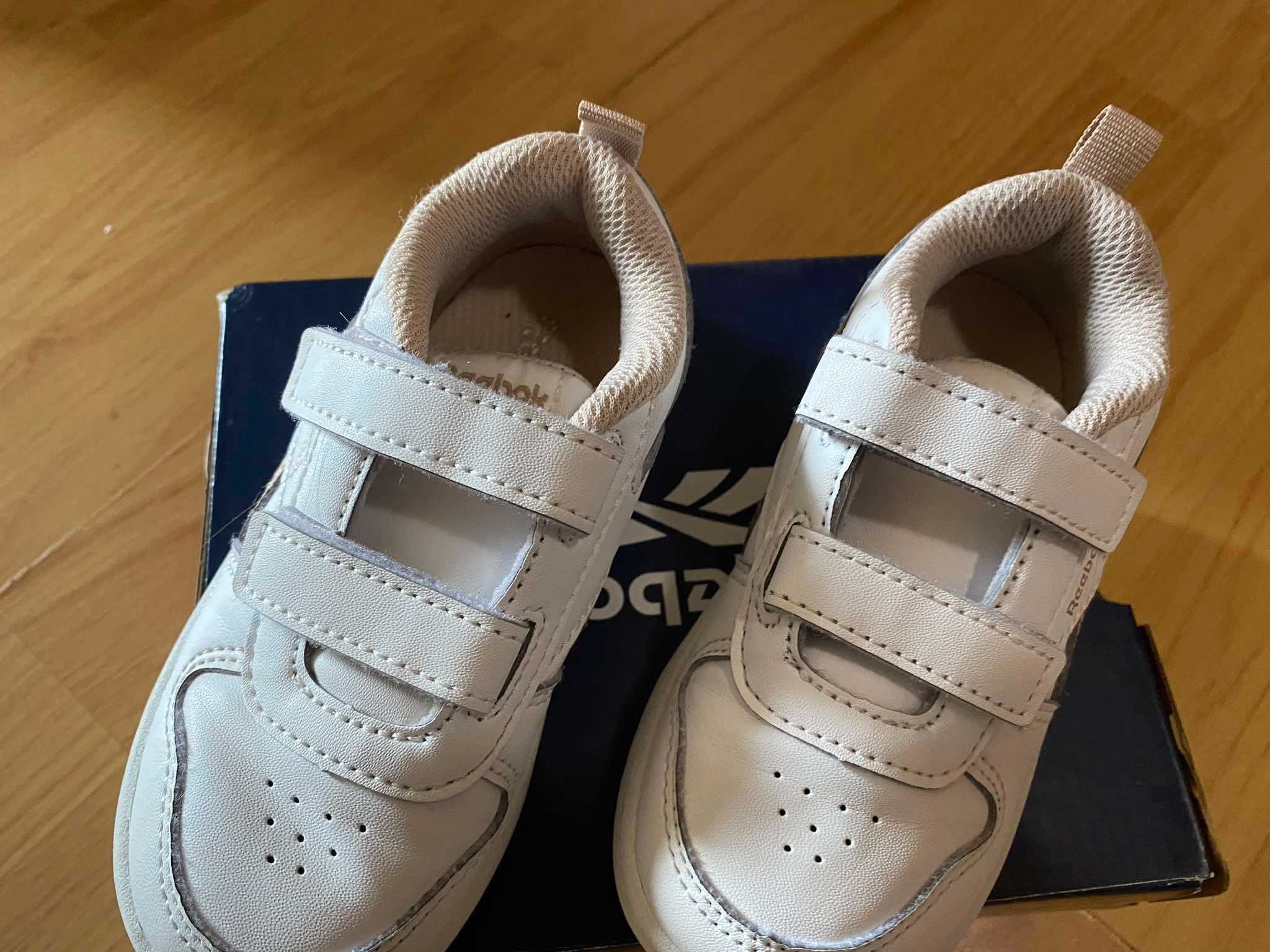 Детски маратонки REEBOK ROYAL PRIME 2.0 24 номер/стелка 15,5 см