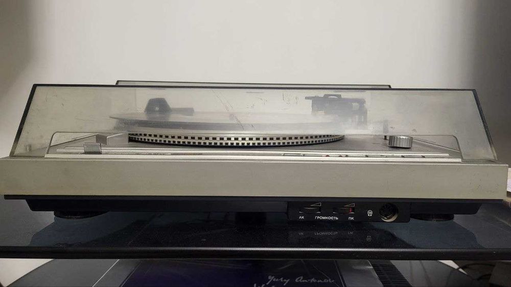 Проигрыватель виниловых дисков Вега 110