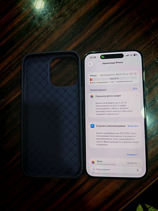 Iphone 14 pro max 1tb