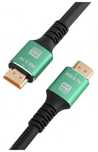 Кабель HDMI 8K (Ultra HD) ver. 2.1 (2 метра) для PS4 PS5 XBOX