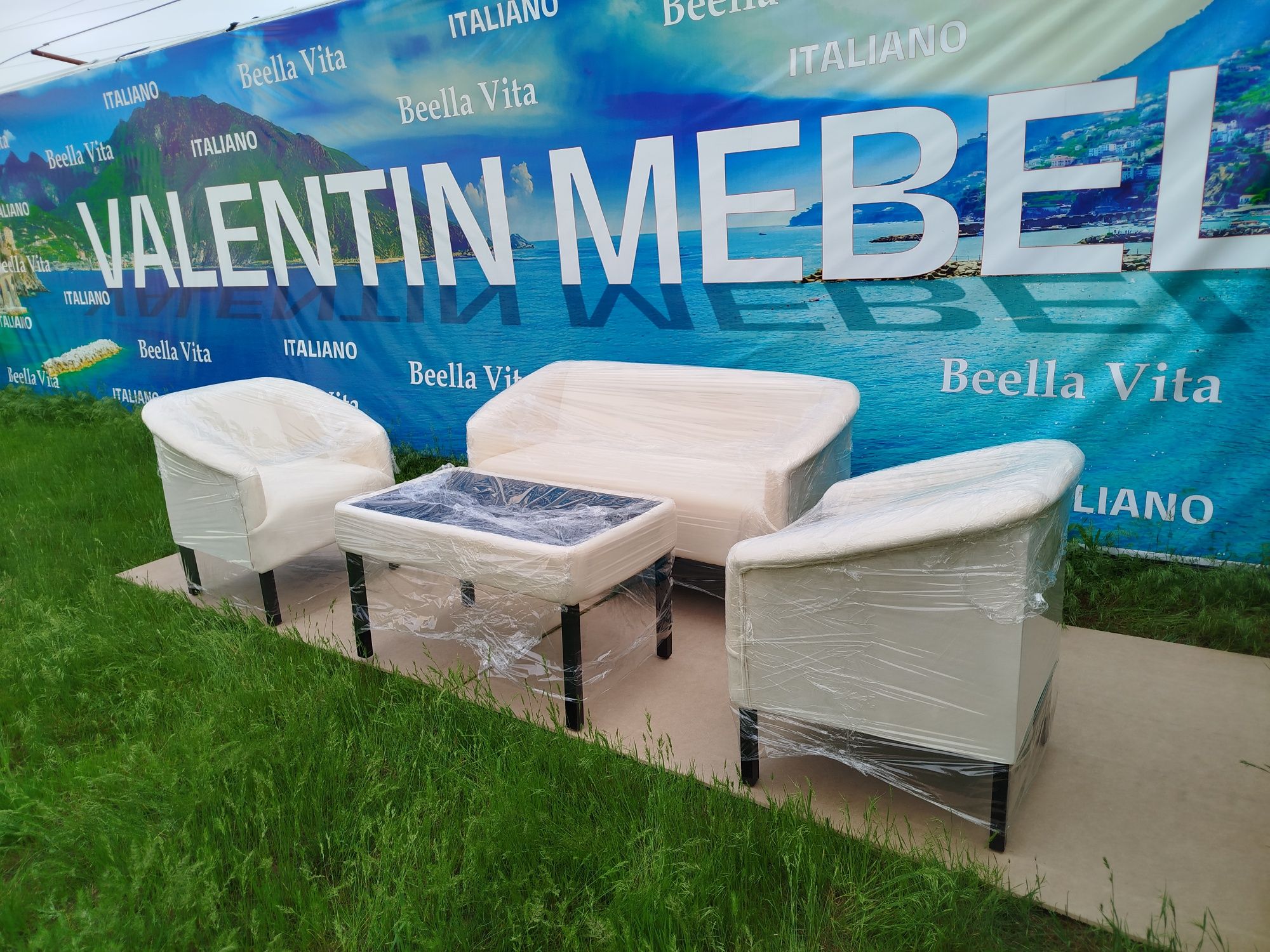 Итальянский классика Bella Vita.