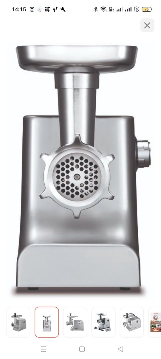 Продам новую мясорубку moulinex hv 10 2200 w.