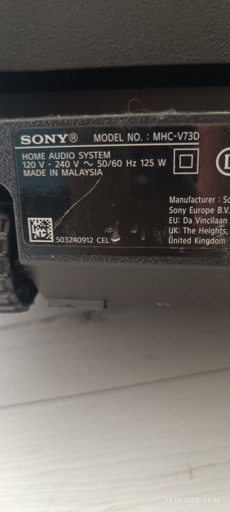 Продавам Аудио система SONY MHC-V73D