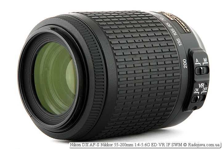 Nikon DX AF-S Nikkor 55-200mm 1:4-5,6G ED