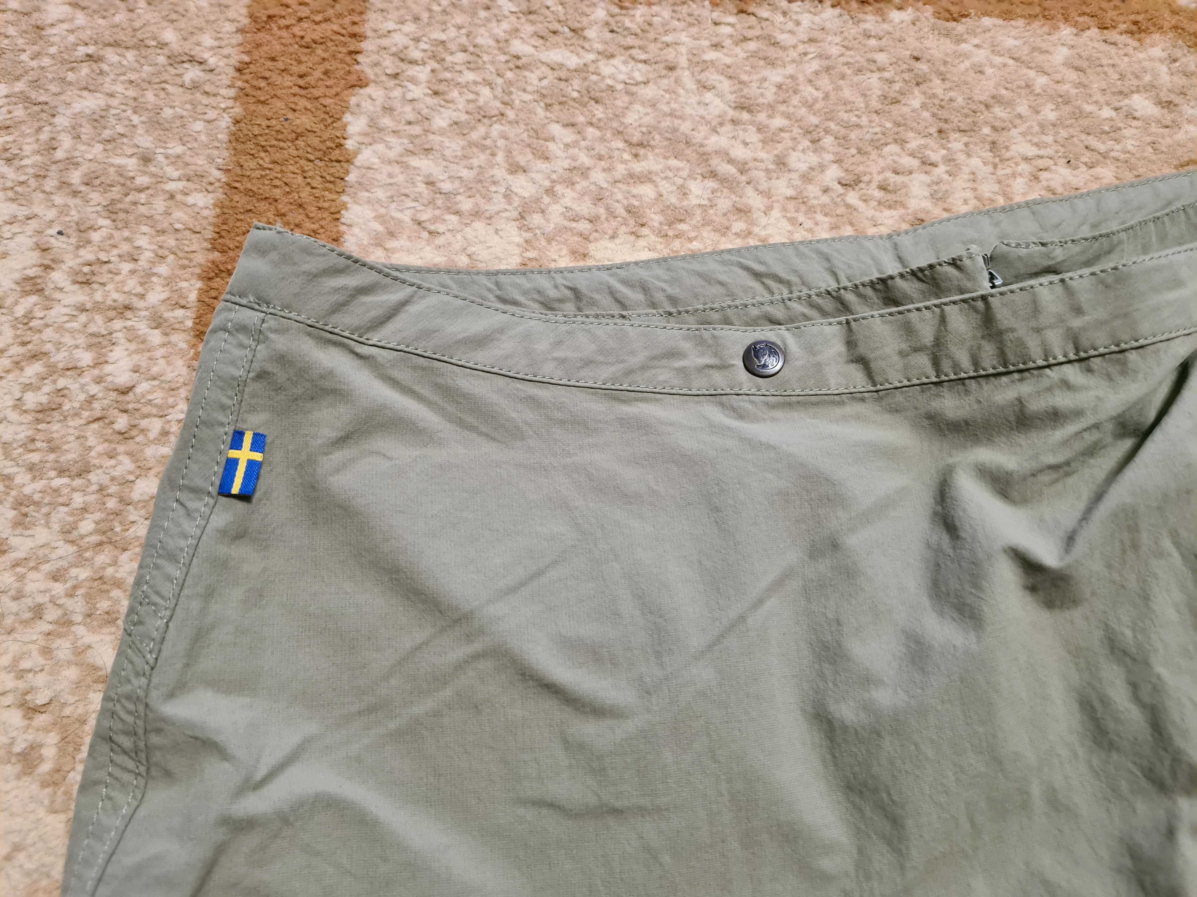 Fjallraven Daloa MT Skorts