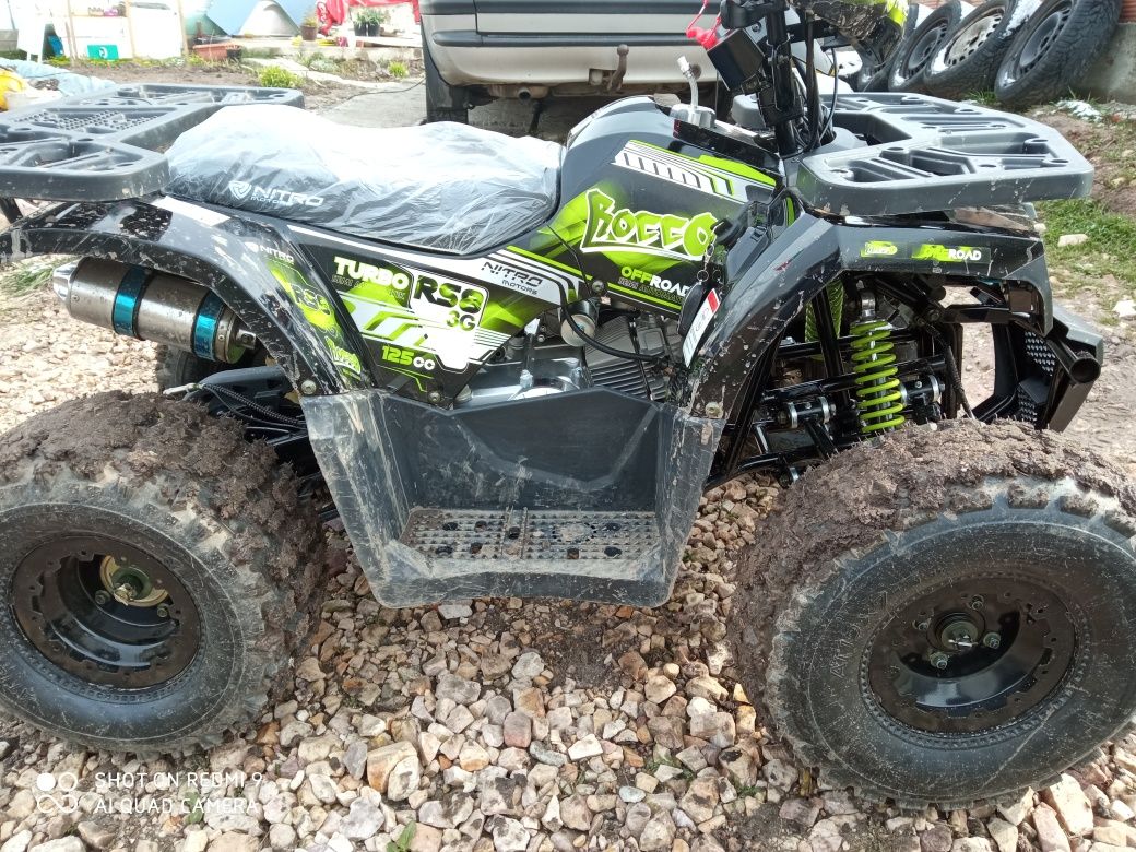 ATV 125 кубика Запазено