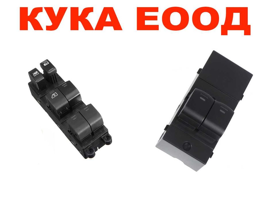 Бутони за ел. стъкла Nissan Micra K12 / Nissan Note E12