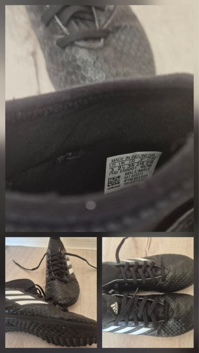 Детски мататонки Adidas