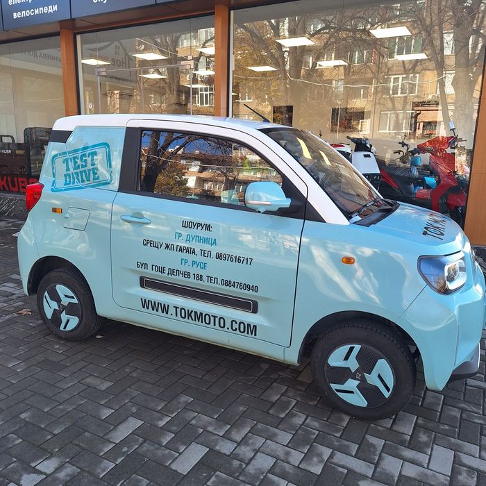 Електрически автомобил Relive N1