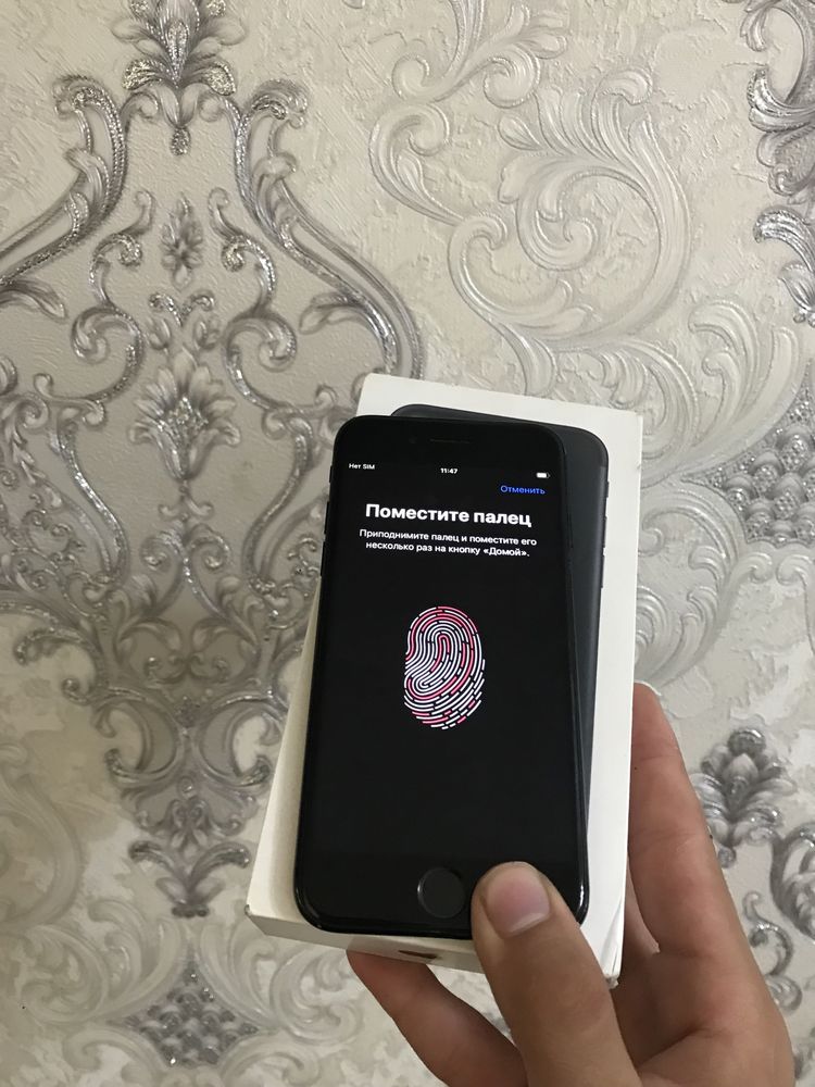 Iphone 7 sotiladi