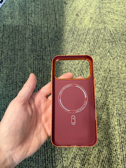 Husa iphone 17 pro max pitaka