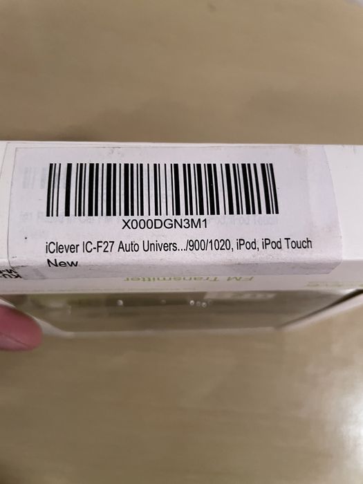 Transmitator FM audio model IC-F40 nou nout sigilat in cutie