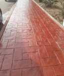Stamp-Beton-Amprentat-Giurgiu