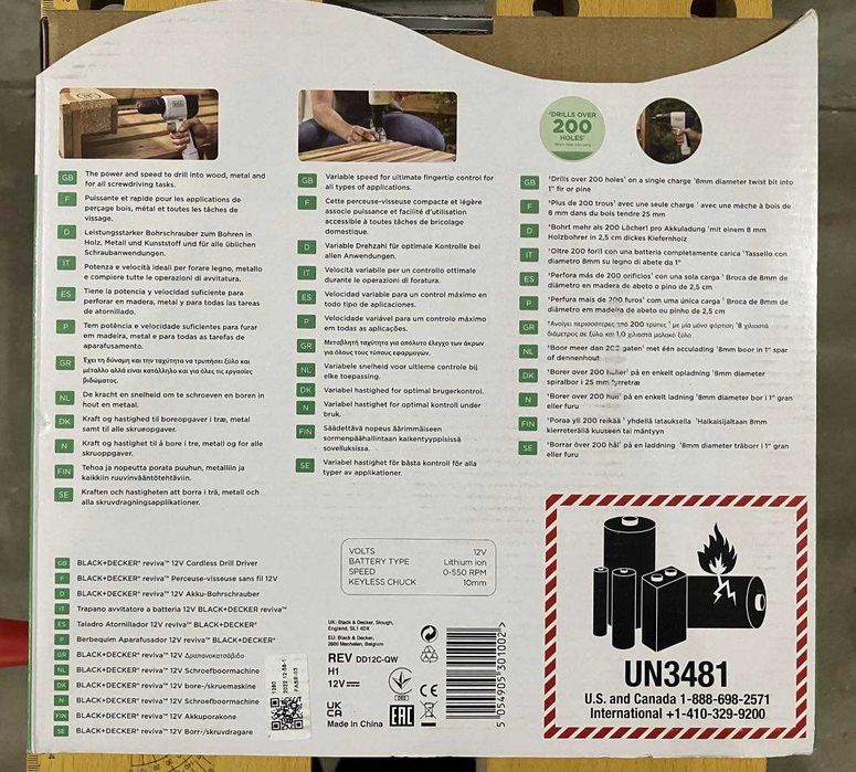 Black & Decker Акумулаторен винтоверт Reviva