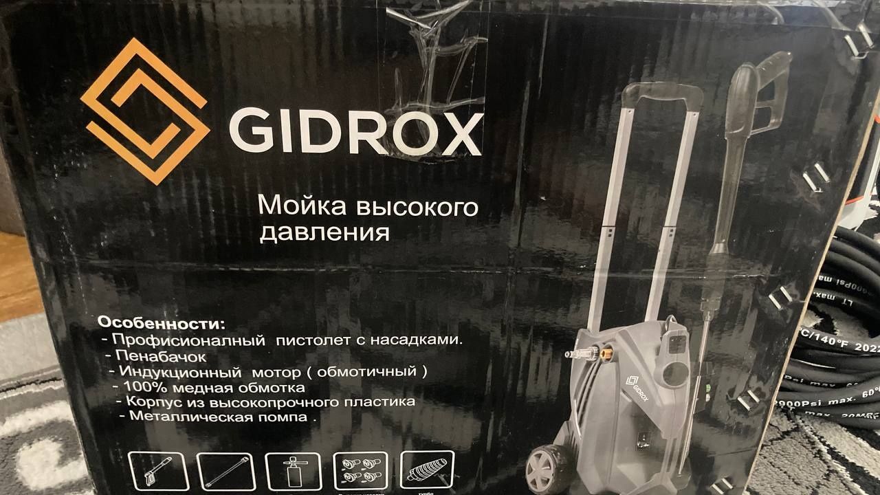 Gidrox karcher GD3100 yengi