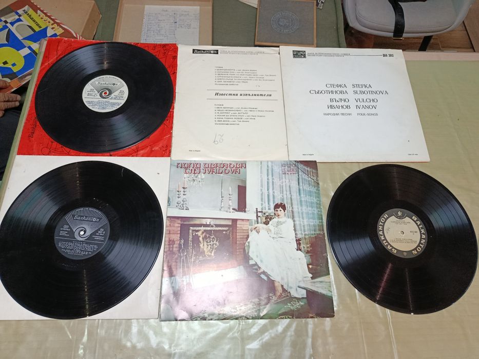 Грамофонни плочи и грамофон