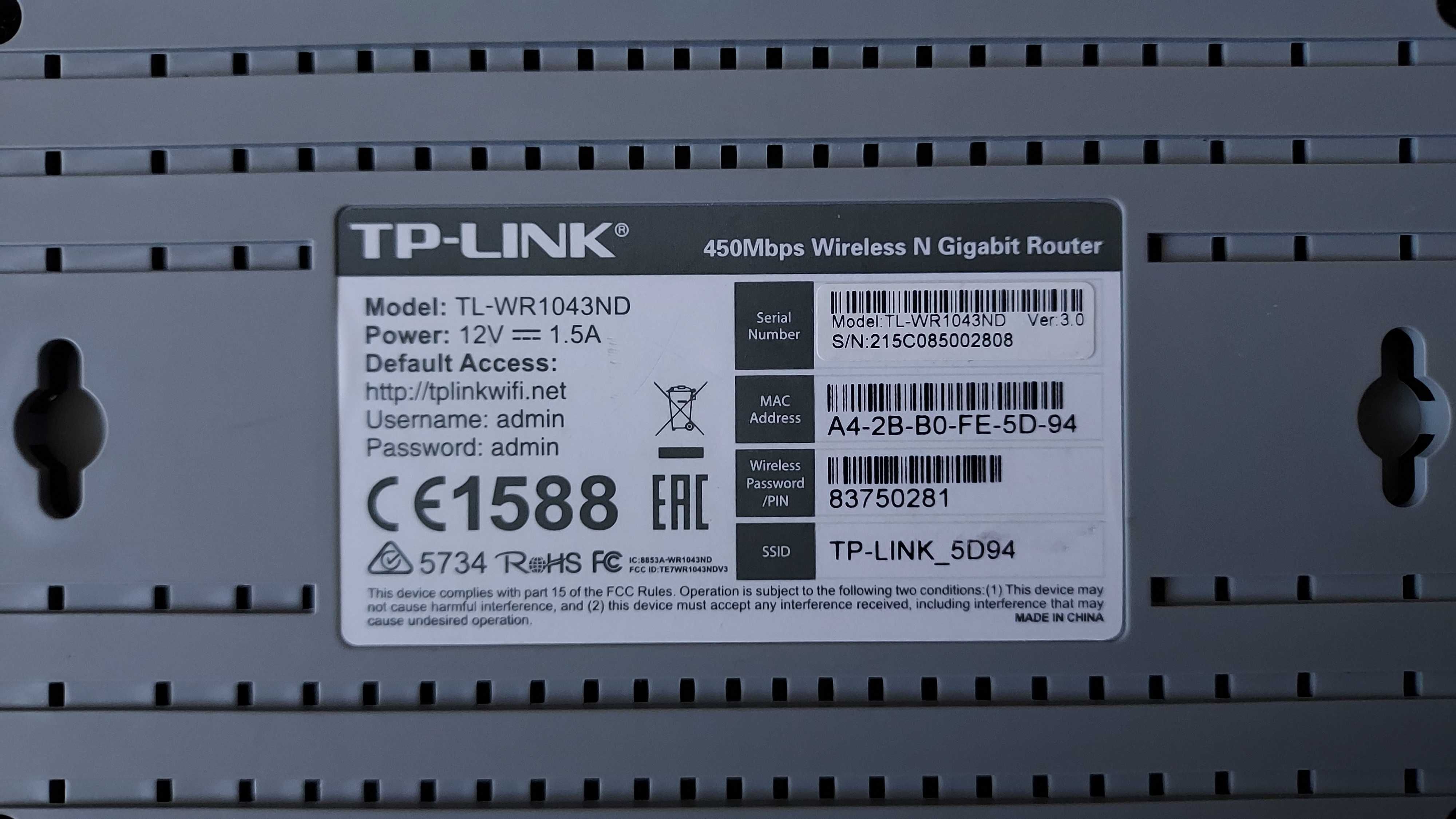 Router TP-LINK model TL-WR1043ND