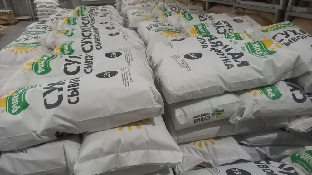 Сухой Сыворотка (quruq zardob)            .