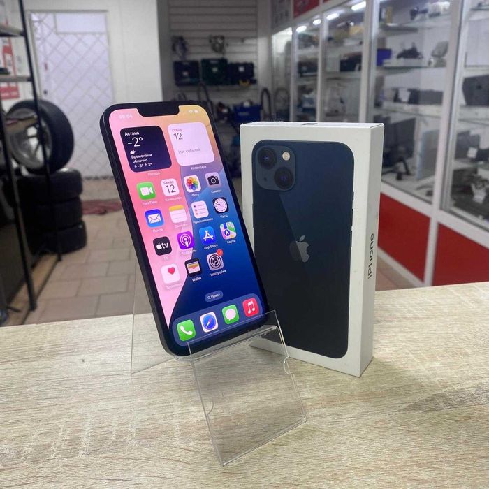 CB47 | Сотовый телефон Apple IPhone 13 128GB | SK152272