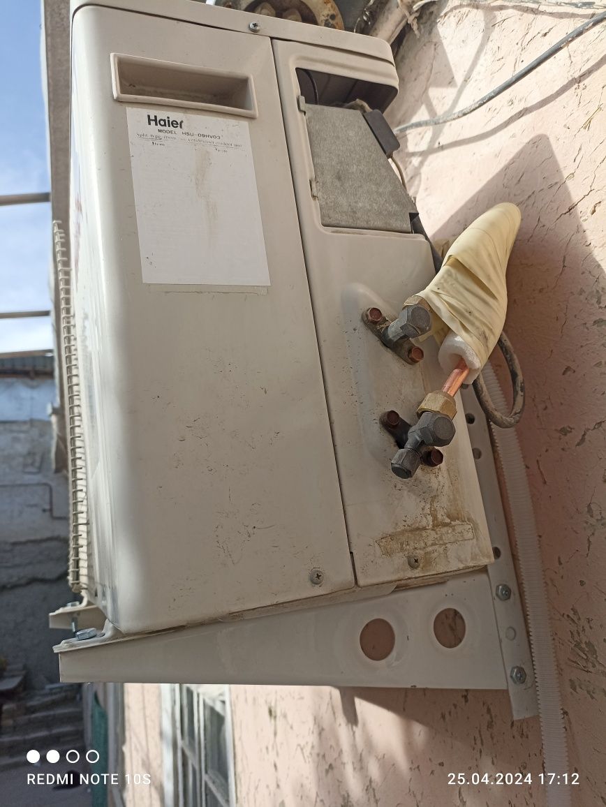 Кондиционер konditsioner haier зима лето