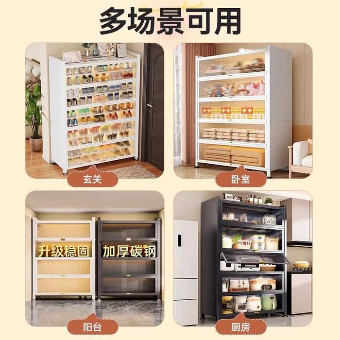 Буфет с витражами, Минималистичный шкаф, qulay javon oshxonada tartib