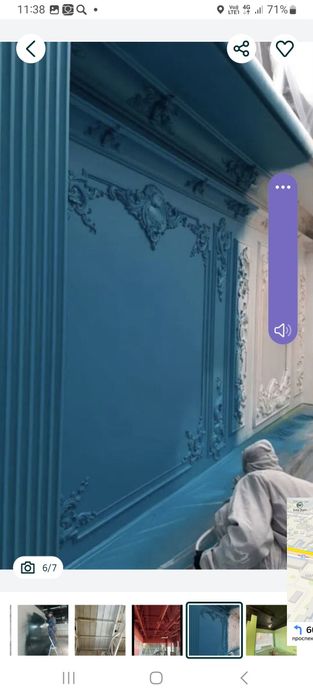 Покраска стены и потолка покраска помещений стен Алматы