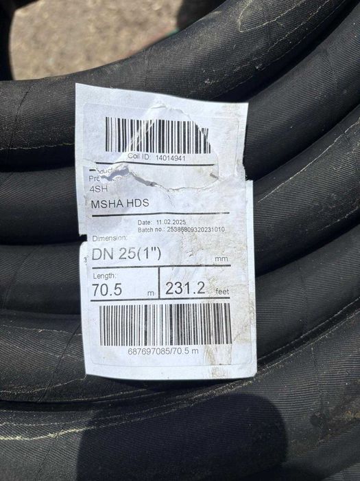 furtun hidraulic dn 25 de inalta calitate rola de 70 ml si de 50 ml